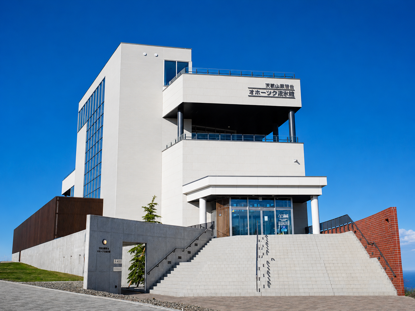 鄂霍次克流冰館